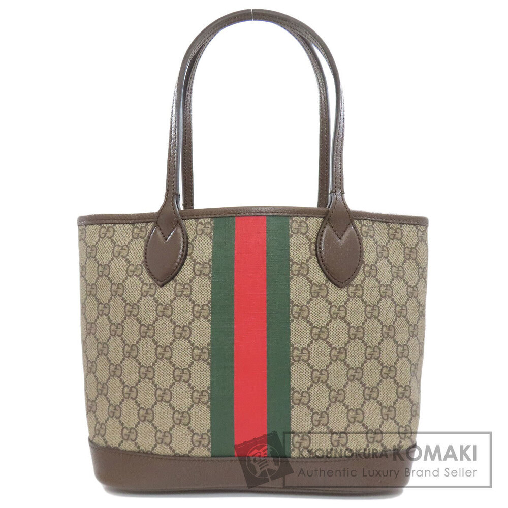 Gucci GG Supreme Sherry Tote Bag